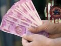 गुलाबी नोटों पर RBI का बड़ा अपडेट! 2000 के सिर्फ इतने हजार करोड़ ही बाजार में बचे