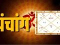 5 May 2026 Ka Panchang: मंगलवार को रखा जाएगा संकष्टी गणेश चतुर्थी का व्रत, जानें शुभ मुहूर्त और राहुकाल का समय