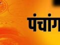 3 May 2026 Ka Panchang: रविवार को मनाई जाएगी नारद जयंती, जानें 3 मई का शुभ मुहूर्त और राहुकाल का समय