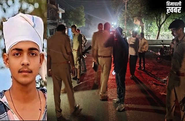 काल बनी शादी, दुल्हन के रिश्तेदार ने बारात पर की अंधाधुंध फायरिंग, दुल्हे की मौत