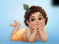 ये हैं श्रीकृष्ण के 108 नाम और उनके अर्थ, इनको जपने से होगी सारी मनोकामनाएं पूरी​