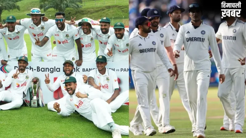 पाकिस्तान की हार से टीम इंडिया को लगा तगड़ा झटका, WTC रैंकिंग में बड़ा उलटफेर, भारत से आगे निकली बांग्लादेश​