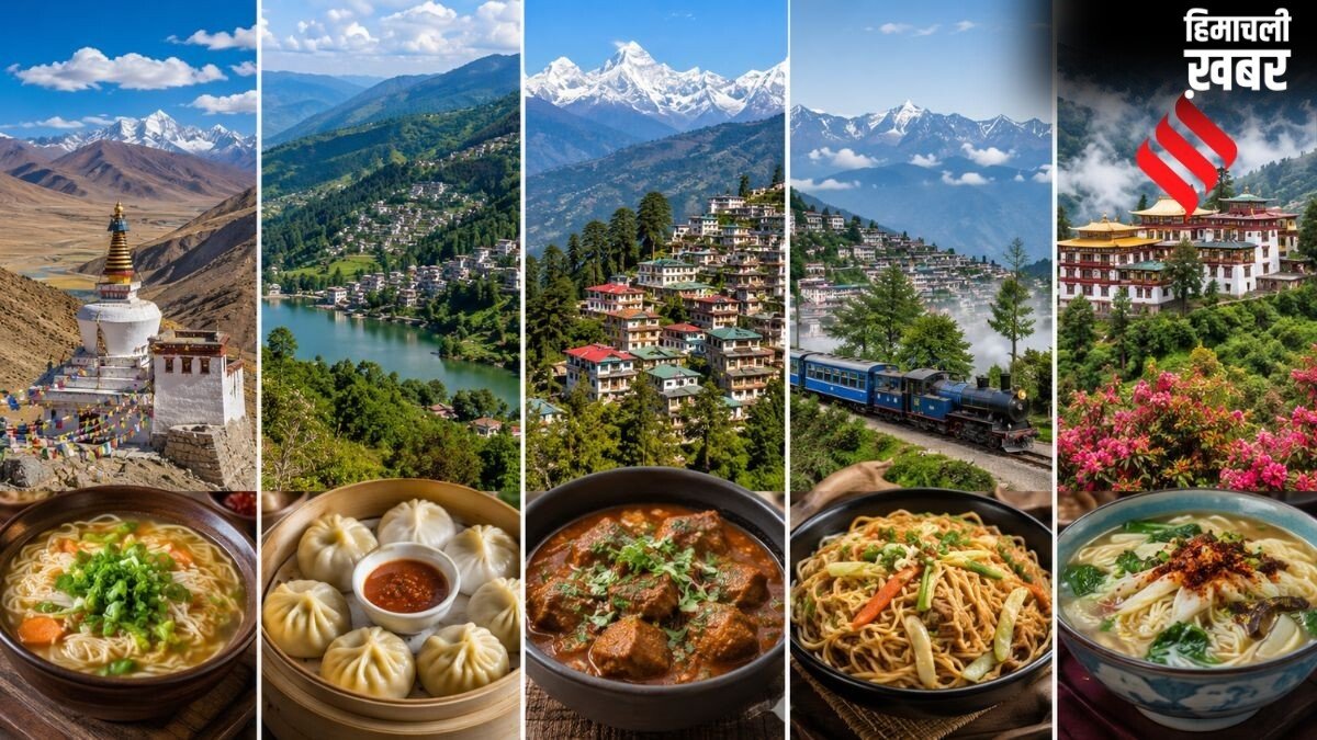 लद्दाख से सिक्कम तक, इन 5 हिल स्टेशन पर जब भी जाएं जरूर चखें इन लोकल फूड्स का स्वाद​