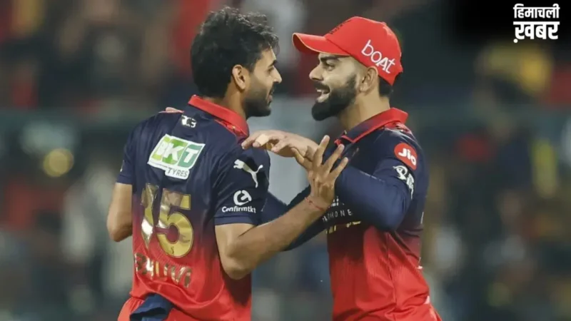 IPL 2026 की ट्रॉफी भी RCB ही जीतेगी…! पूर्व दिग्गज ने की बड़ी भविष्यवाणी, खेलने के अंदाज की जमकर हुई तारीफ​