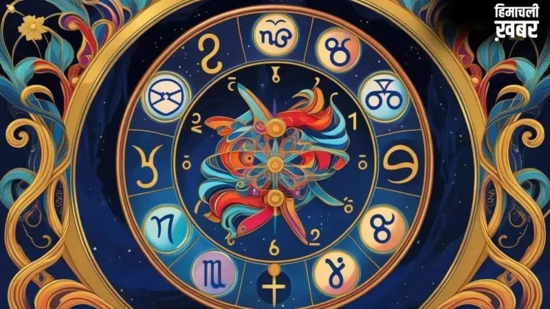 Horoscope 22 May 2026: आज जन्मे बच्चों का स्वभाव कैसा होगा? जानें उनके करियर, शिक्षा और जीवन का पूरा भविष्यफल​
