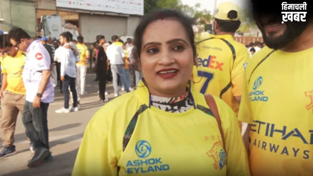 चेन्नई में फैंस की दीवानगी, CSK vs GT का मैच देखने दूर-दूर से स्टेडियम पहुंचे फैंस, मगर खली MS Dhoni की कमी​