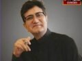 प्रसार भारती के चेयरमैन बनाए गए प्रसून जोशी, क्रिएटिव आवाज़ और नई दिशा देने की उम्मीद…