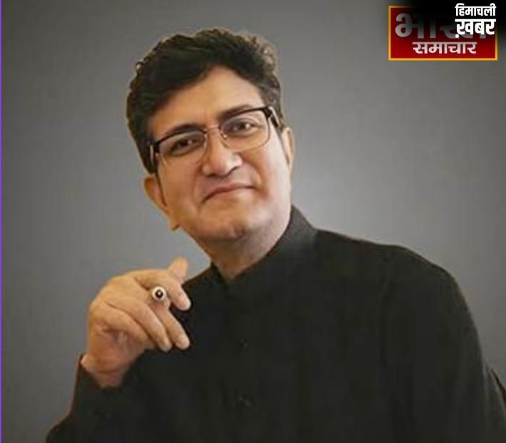 प्रसार भारती के चेयरमैन बनाए गए प्रसून जोशी, क्रिएटिव आवाज़ और नई दिशा देने की उम्मीद…
