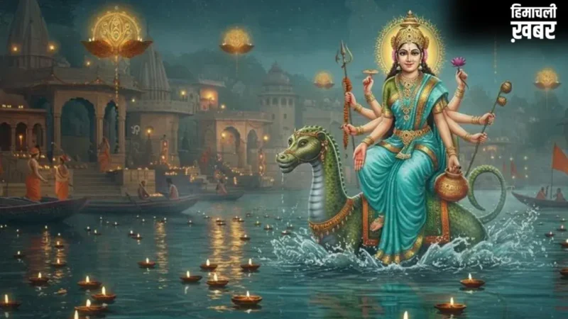 Ganga Dussehra Daan Upay: 25 मई को गंगा दशहरा 2026, चुपचाप कर लें ये अचूक उपाय, मनोकामनाएं होंगी पूरी​