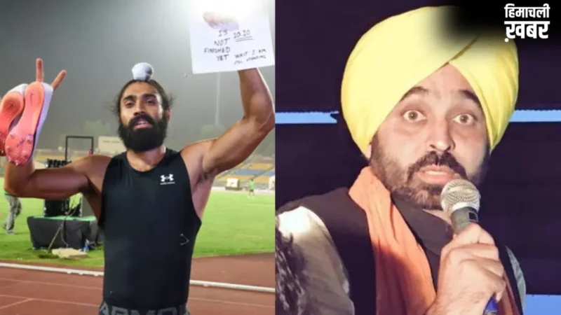 गुरिंदरवीर की सफलता का श्रेय लेने पर भड़के विजेंदर सिंह, पंजाब सरकार की सोशल मीडिया पर की कड़ी आलोचना​