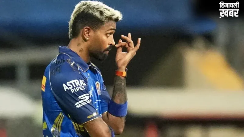 ‘अब तुम्हारी जरूरत नहीं, तुम जा सकते हो’, IPL 2026 के बीच मुंबई इंडियंस का हार्दिक पांड्या को फरमान?​