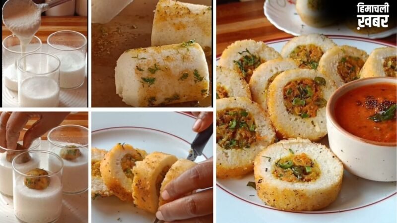 कम तेल में सूजी से बनाएं हेल्दी नाश्ता, मिनटों में तैयार होगा टेस्टी ब्रेकफास्ट