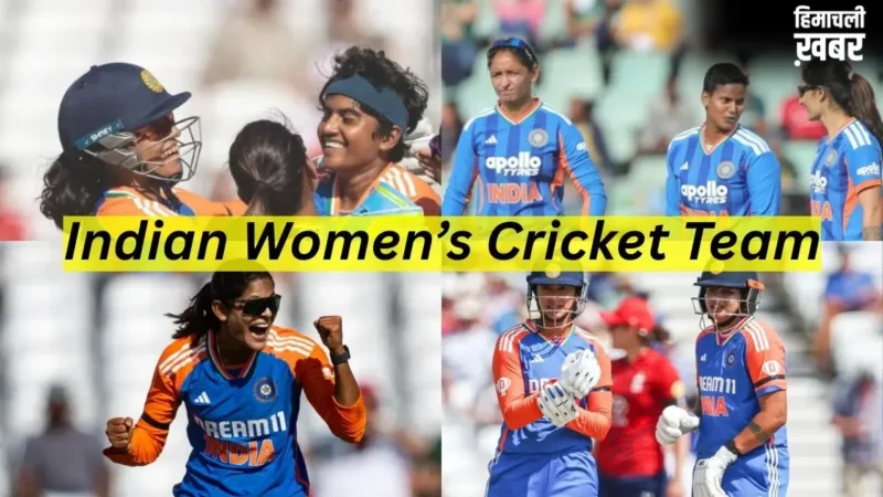 नीली जर्सी में धमाल मचाने को तैयार भारत की ‘शेरनियां’, देखें T20 WC 2026 से पहले होने वाली सीरीज की डिटेल​