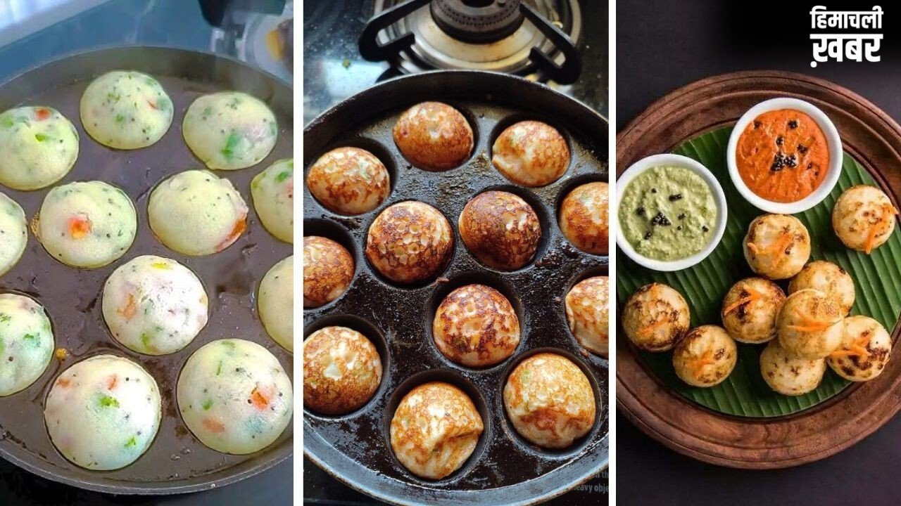 सूजी से कम तेल में बनाएं क्रिस्पी Rava Appe, बच्चों से लेकर बड़े तक करेंगे पसंद, मिनटों में तैयार होंगी ये 2 टेस्टी रेसिपी​