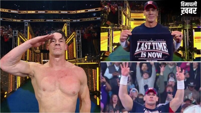 WWE से पिछले चार महीनों में 4 दिग्गजों का रिटायरमेंट, जॉन सीना समेत ये बड़े नाम शामिल