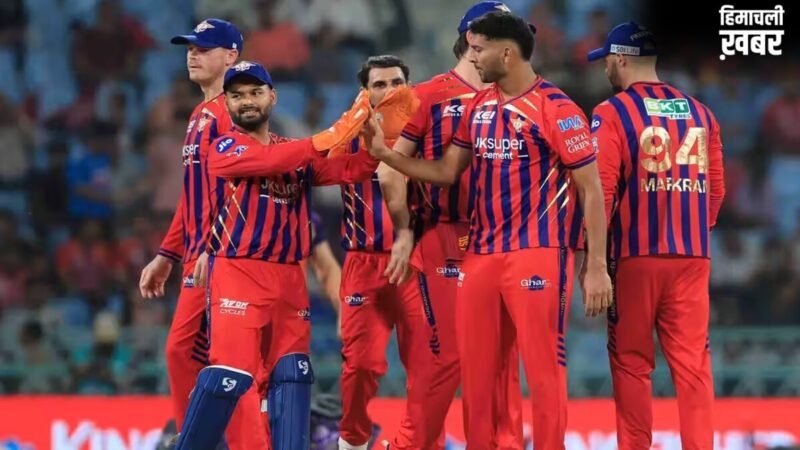 IPL 2026: लखनऊ सुपर जायंट्स से जुड़े जोश इंग्लिस, साउथ अफ्रीकी खिलाड़ी ने निजी कारणों से छोड़ा टूर्नामेंट