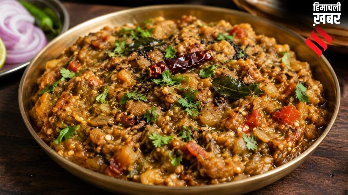 चाहते हैं थोड़ा अलग टेस्ट तो बनाएं महाराष्ट्र स्टाइल में बैंगन का भर्ता, यहां देखें स्वादिष्ट रेसिपी​