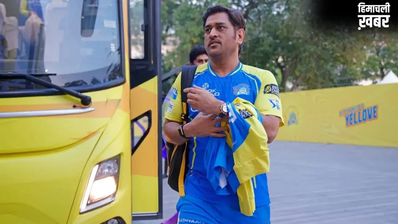 CSK फैंस को लगा सबसे बड़ा झटका! SRH के खिलाफ मैच में नहीं खेल रहे MS Dhoni, ऋतुराज ने बताया बड़ा कारण​