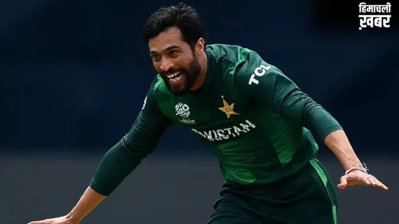 एक झटके बदल गई Mohammad Amir की किस्मत, जानिए कैसे अब इस PAK स्टार का IPL में खेलने का सपना हो सकता है पूरा?​