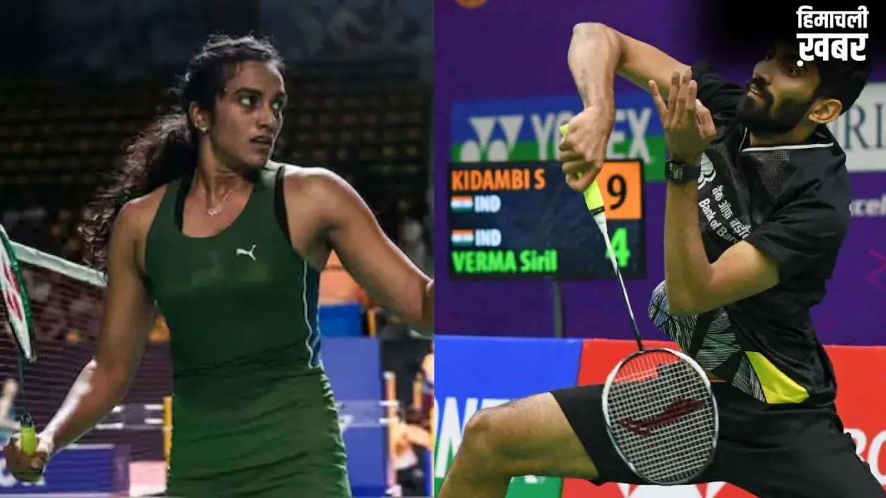 Thailand Open: पीवी सिंधु और श्रीकांत का धमाकेदार आगाज, पहले ही दौर में विरोधियों को दी मात​