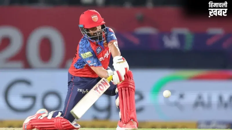 MI vs PBKS: धर्मशाला में पंजाब किंग्स ने रिकॉर्ड बुक में दर्ज कराया नाम, IPL 2026 में किया ये बड़ा कारनामा​