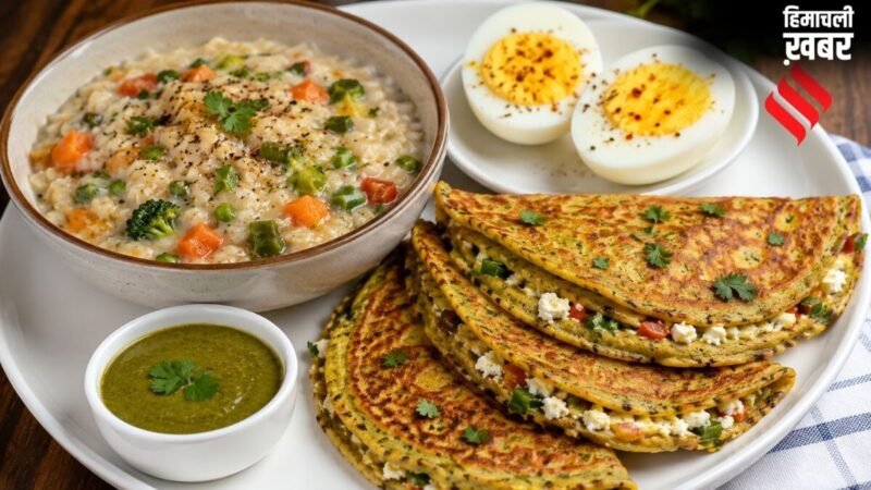 अब सुबह के ब्रेकफास्ट की चिंता खत्म, इस तरह झटपट बनाएं कैल्शियम, फाइबर और प्रोटीन से भरपूर नाश्ता​