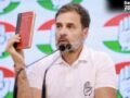राहुल गांधी को इलाहाबाद हाईकोर्ट से राहत, FIR की मांग वाली याचिका खारिज