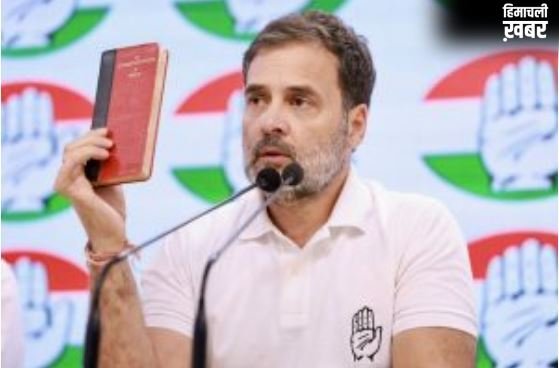 राहुल गांधी को इलाहाबाद हाईकोर्ट से राहत, FIR की मांग वाली याचिका खारिज