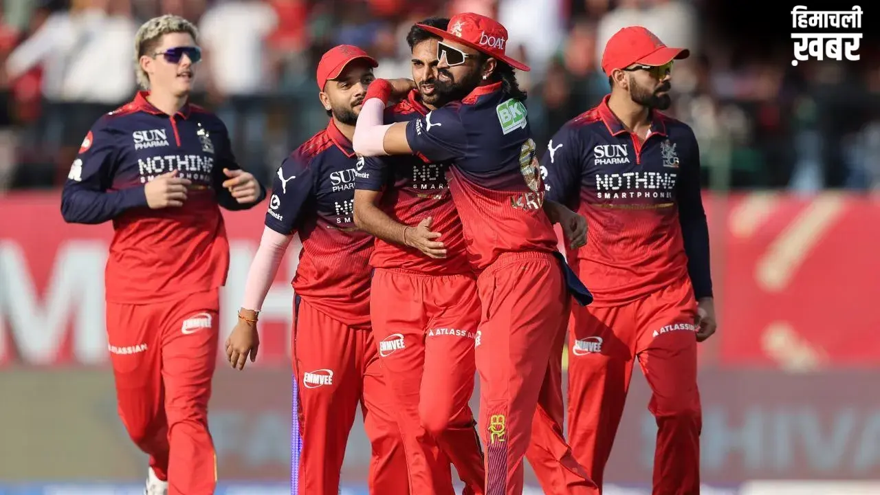 IPL 2026: पंजाब किंग्स को 23 रन से हराकर प्लेऑफ में पहुंचने वाली पहली टीम बनी RCB, धर्मशाला में दर्ज की जीत​