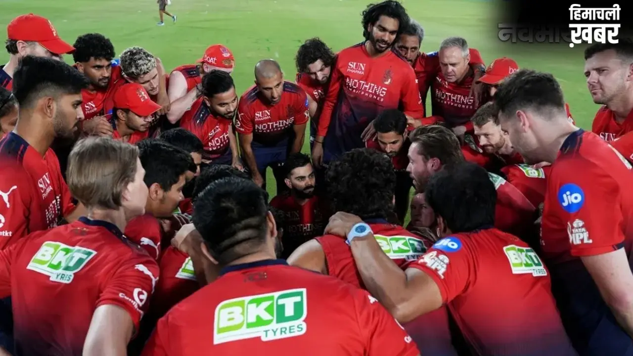 IPL 2026 के प्लेऑफ महामुकाबले में उतरने को बेताब बेंगलुरु, नोट कर लीजिए नॉकआउट स्टेज के ये चौंकाने वाले आंकड़े