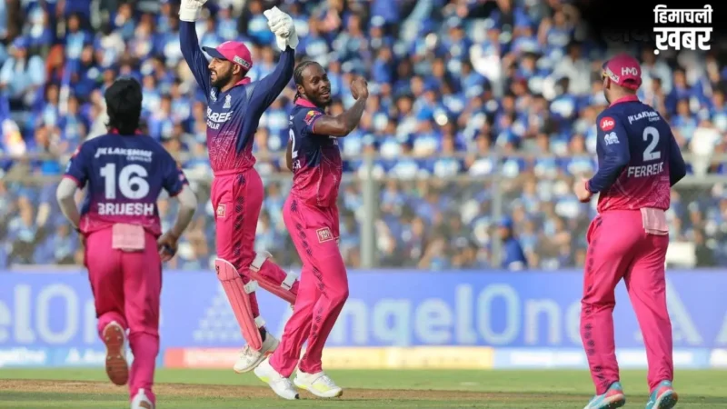 MI को हराकर IPL 2026 के प्लेऑफ में पहुंचने वाली अंतिम टीम बनी राजस्थान, वानखेड़े में 30 रनों से जीता मुकाबला​