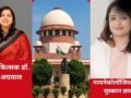 अनचाही प्रेग्नेंसी और मासूम उम्र, 30 हफ्ते की प्रेग्नेंसी टर्मिनेट करने का बच्ची की शारीरिक और मानसिक सेहत पर कैसा करेगा असर, डॉक्टर से जानिए