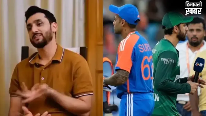 नो हैंडसेक विवाद पर सलमान अली आगा ने खोली पाकिस्तान की पोल, कहा “टॉस के वक्त हैंडसेक तो….
