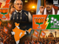 अंधेरा छटेगा कमल… अरब सागर से गंगासागर तक खिला कमल, सच साबित हुई ‘अटल’ भविष्यवाणी