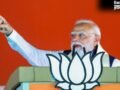 पश्चिम बंगाल में किसकी सरकार, नए एग्जिट पोल में भाजपा के लिए खुशखबरी