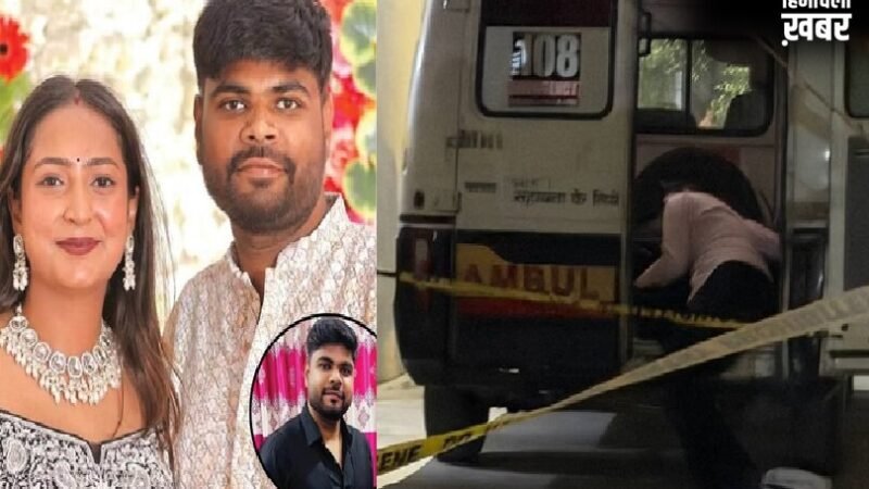 रियल एस्टेट कारोबारी 11वीं मंजिल से कूदे, IPL सट्टे में लाखों हारे