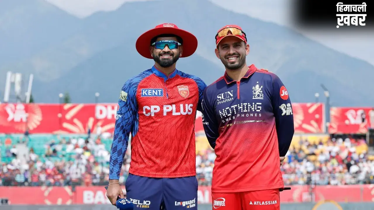 IPL 2026 के बीच RCB को लगा बड़ा झटका, आखिर क्यों पंजाब किंग्स के खिलाफ बाहर हुए कप्तान रजत पाटीदार?​