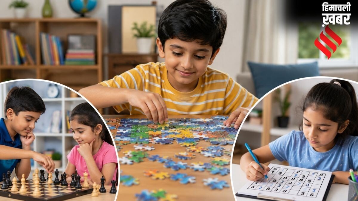 बेकार न जाने दें बच्चों का समर वेकेशन, दिमाग तेज करने के लिए सिखाएं ये 3 इनडोर गेम्स​