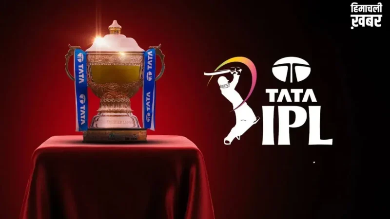 IPL 2026 Playoff Schedule: बेंगलुरु से छीनी फाइनल की मेजबानी, अब अहमदाबाद में होगा खिताबी मुकाबला​