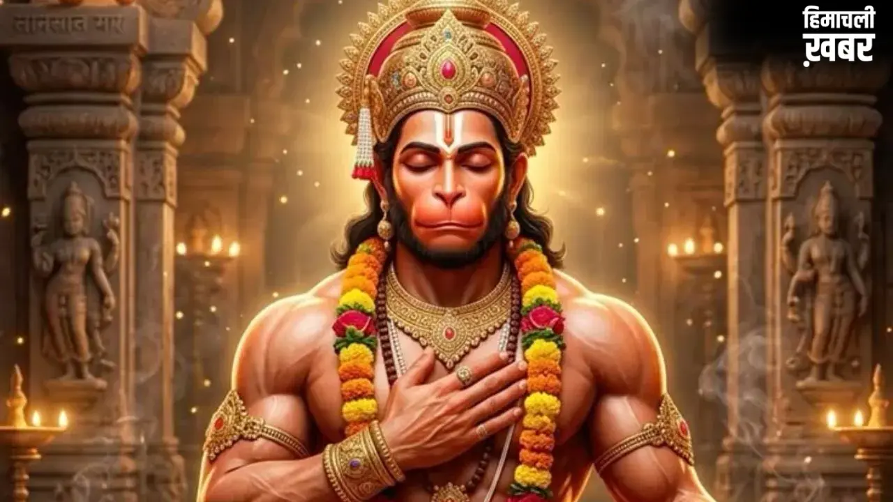 Third Bada Mangal: 2026 का तीसरा बड़ा मंगल आज, हनुमान जी को चढ़ाएं ये खास वस्तुएं, मनोकामनाएं होंगी पूरी​