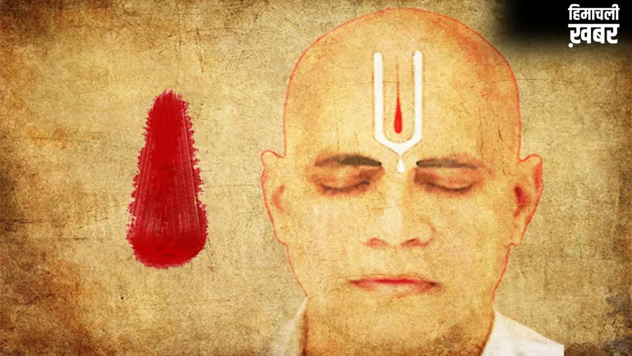 Meaning of Tilak: क्या है माथे पर लगे तिलक के मायने, कौन से तिलक से होगा आपका दिन मंगल​