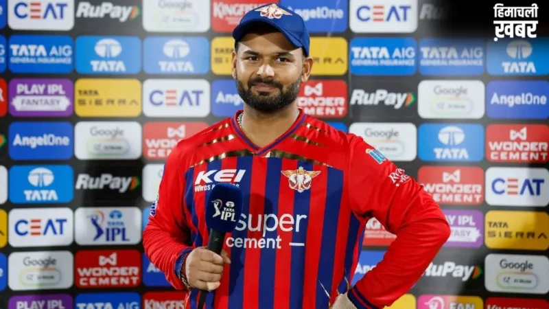 LGS के खराब प्रदर्शन पर भड़के संजीव गोयनका…ऋषभ पंत पर गिरेगी गाज? कप्तानी को लेकर बाहर आया बड़ा अपडेट​