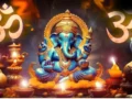 Varada Chaturthi Rules: वरदा चतुर्थी पर भूलकर भी न करें ये 5 काम, वरना नाराज़ हो सकते हैं गणपति बप्पा​