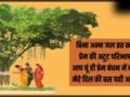 Vat Savitri Vrat 2026 Wishes: अखण्ड सौभाग्य के प्रतीक वट सावित्री पूजन की शुभकामनाएं देने के लिए यहां से चुनें संदेश​