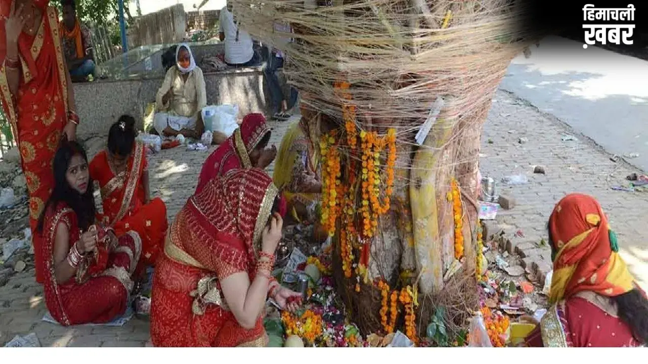 Vat Savitri Vrat Katha : आज वट सावित्री व्रत में अवश्य पढ़ें यह कथा, इसके बिना अधूरी मानी जाती है पूजा