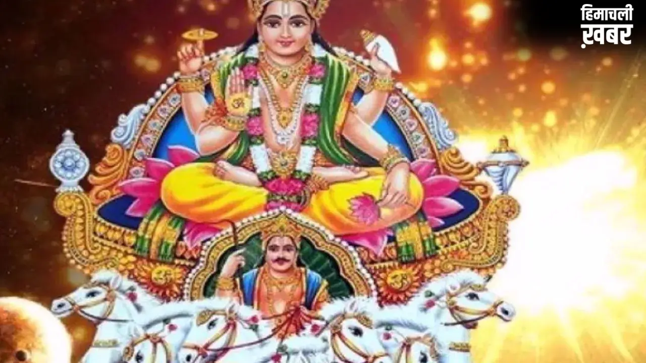 Vrishabh Sankranti 2026: सूर्यदेव की कृपा चाहिए तो भूलकर भी न करें ये काम, वरना पड़ सकता है अशुभ प्रभाव​