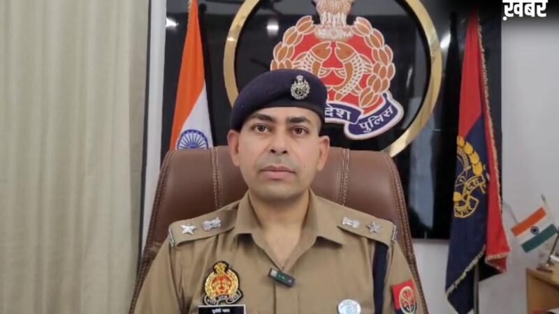 पुलिस का बड़ा एक्शन: 36 अपराधियों और गोकशों की हिस्ट्रीशीट खोली