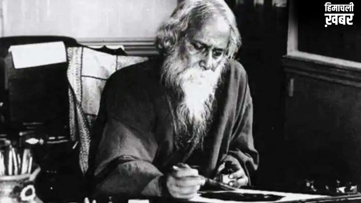 बंगाल चुनाव के बाद पढ़ें रवींद्रनाथ टैगोर के ये कोट्स, हार कर उठ खड़ा होने का मिलेगा हौसला​