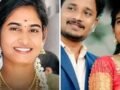 सुंदरता नहीं, पैसों से थी मोहब्बत… शादी के 60 दिन बाद नई नवेली दुल्हन की संदिग्ध मौत, बेनकाब हुआ लालची पति​
