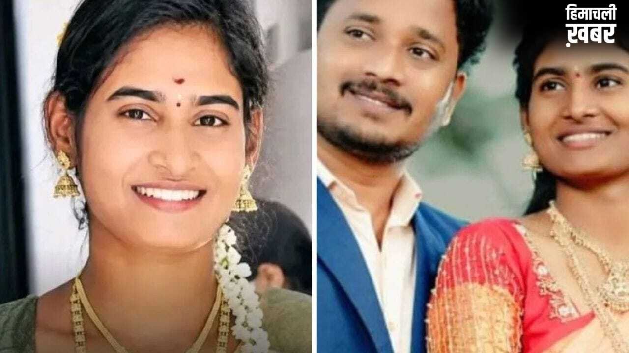 सुंदरता नहीं, पैसों से थी मोहब्बत… शादी के 60 दिन बाद नई नवेली दुल्हन की संदिग्ध मौत, बेनकाब हुआ लालची पति​